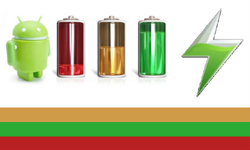 tip 5