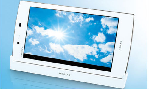 world-s-lightest-7-tablet-announced-by-nec-9