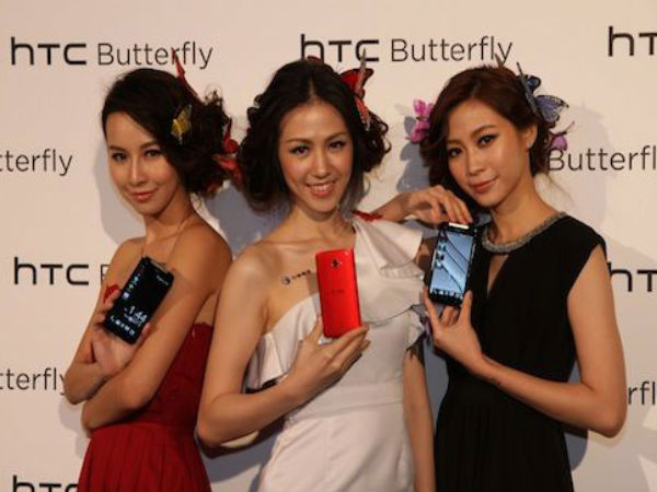 హెచ్టీసీ బటర్ఫ్లై (HTC Butterfly):