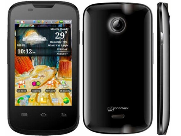 మైక్రోమ్యాక్స్ ఏ57 నింజా 3(Micromax A57 Ninja 3):