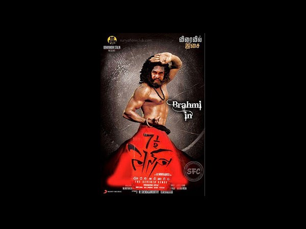 ఫేస్బుక్లో ఫన్నీ పేరడీలు!!