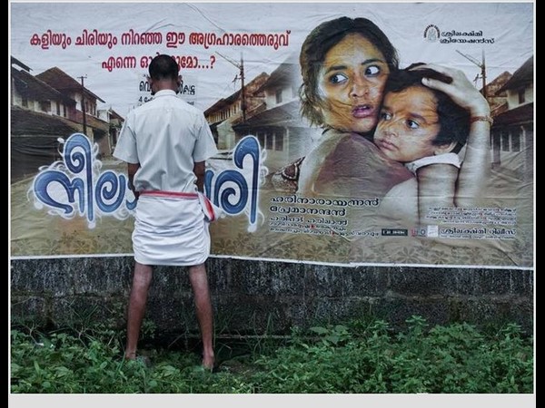 ఆకర్షణీయమైన ఫోటోలు@ సోషల్ మీడియా