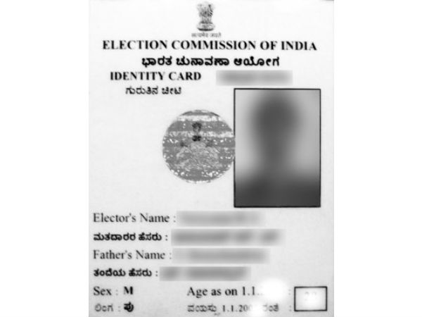 ఈ అత్యవసర ఫోటోలు మీ ఫోన్లో ఉన్నాయా..?