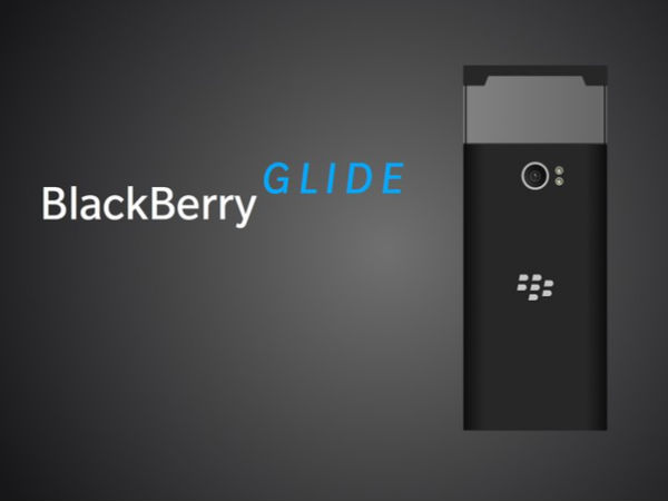 బ్లాక్బెర్రీ గ్లైడర్ (BlackBerry Glider)