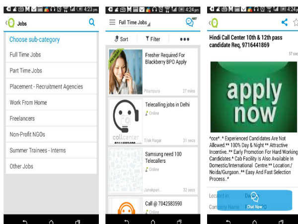 క్వికర్ (Quikr)