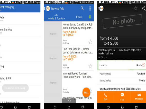 ఓఎల్ఎక్స్ (OLX)