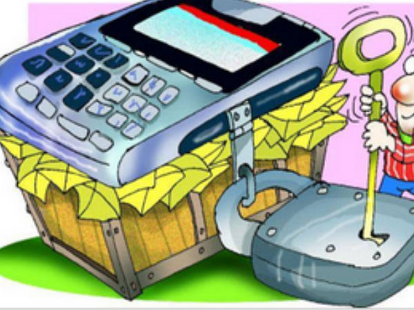 మార్కెట్లో ఇటీవల విడుదలైన