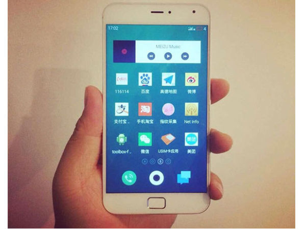 Meizu MX4 Pro