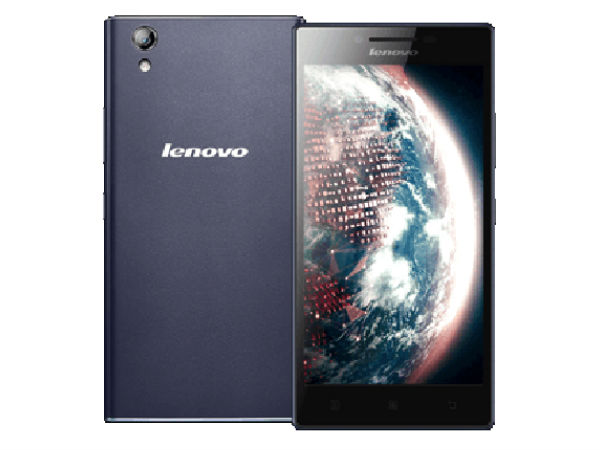 లెనోవో పీ70 (Lenovo P70)
