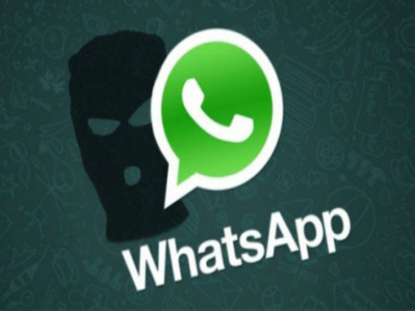 వాట్సాప్లో ఏకాంతంగా గడపాలనుకుంటున్నారా..?