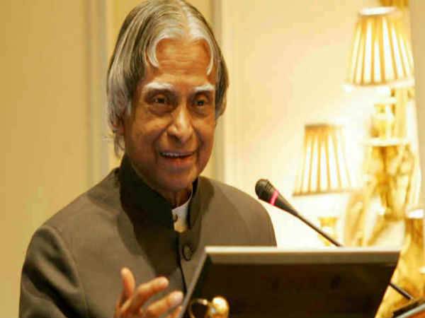 మిస్సైల్ మాన్ అబ్దుల్ కలాం