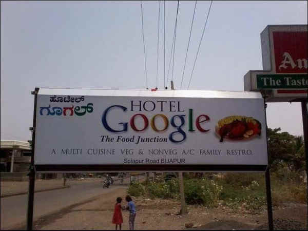 వాడుకున్నోళ్లకు.. వాడుకున్నంత!