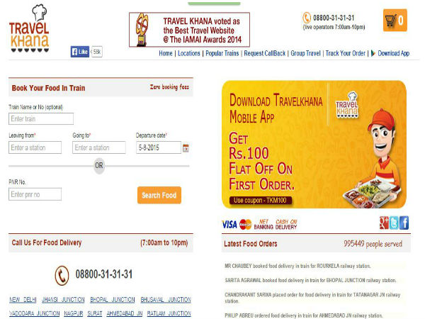 Travel Khana