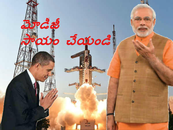 నేడు వినయం