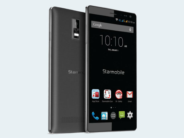 Monster SmartPhone (ఊహాజనిత స్పెసిఫికేషన్లు)