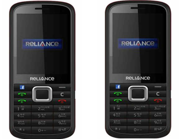 14.రిలయన్స్ ZTE D286