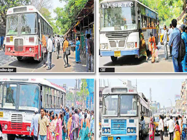 సిటీ బస్సులకు మాత్రమే