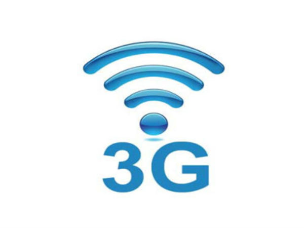 3జీ..4జీ