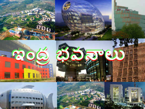 719 బిలియన్ డాలర్లు..