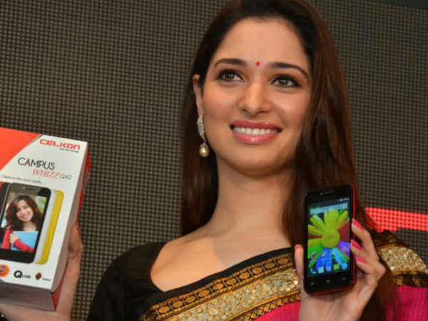 సెల్ కాన్
