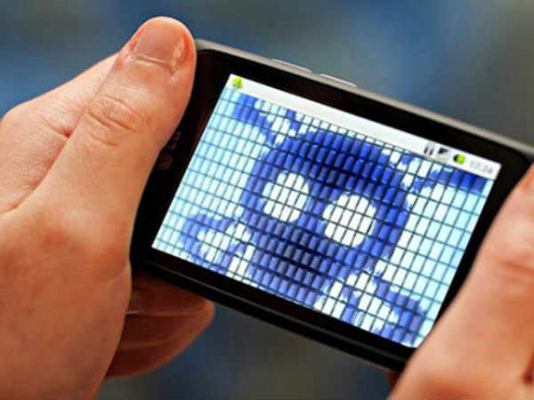 ఫోన్ నంబర్ను బ్లాక్లిస్ట్
