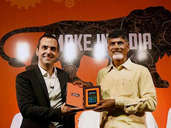 ఏపీలో పాతుకుపోయిన గ్జియోమి