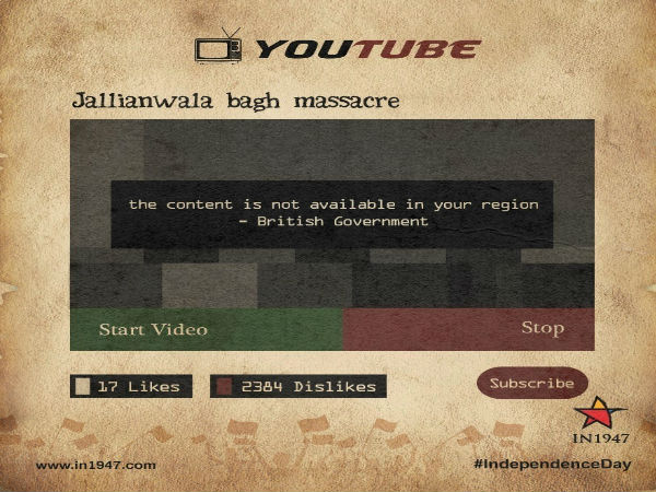 ఇంటర్నెట్ ఇండియా బిఫోర్ 1947