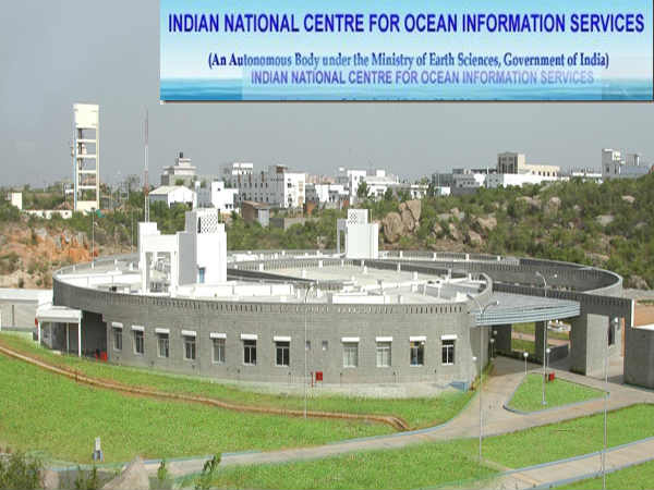 కల్లోలంగా సముద్రం