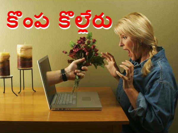 గిజ్ బాట్ పేజీని లైక్ చేయండి