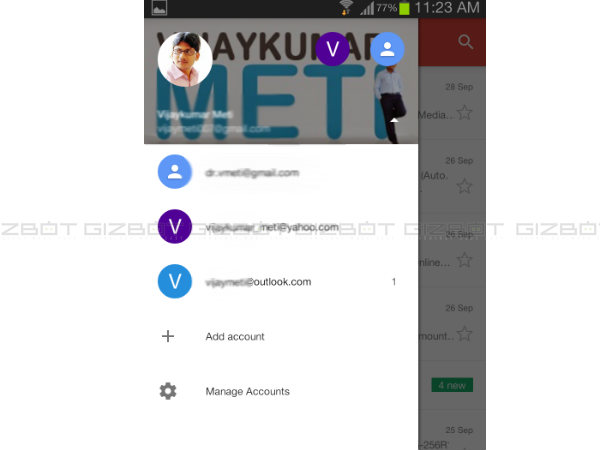 ఆండ్రాయిడ్ ఫోన్లో జీమెయిల్ వాడుతున్నారా..?
