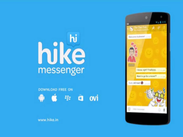 ఇంటర్నెట్ లేకపోయినా ‘Hike messenger’ వాడుకోవచ్చు