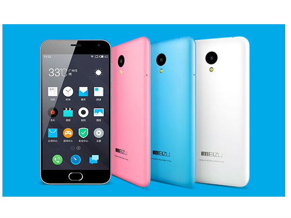 Meizu M2 స్మార్ట్ఫోన్ ఫోటో గ్యాలరీ