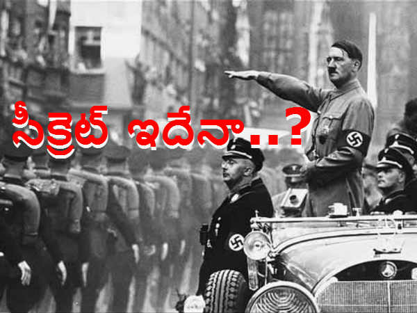 గిజ్బాట్ పేజీని లైక్ చేయండి
