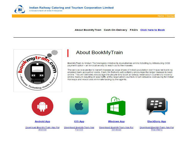 మీ irctc Ticketను మరింత వేగంగా బుక్ అవ్వాలంటే..?