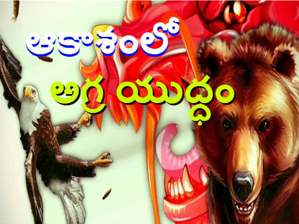 గిజ్బాట్ పేజీని లైక్ చేయండి