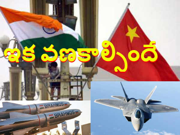 గిజ్బాట్ పేజీని లైక్ చేయండి