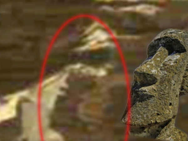 ఏలియన్స్ కు సంబంధించి మరో చిత్రం..