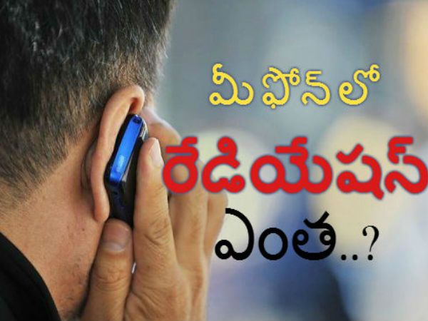 టాప్ స్టోరీస్ (నవంబర్ 2015)