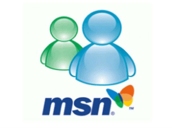 ఎమ్ఎస్ఎన్ ( MSN)