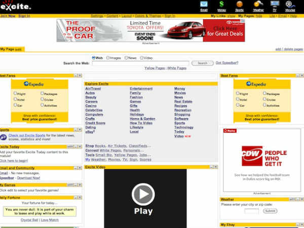 6. ఎగ్జయిట్ (msxml.excite.com)