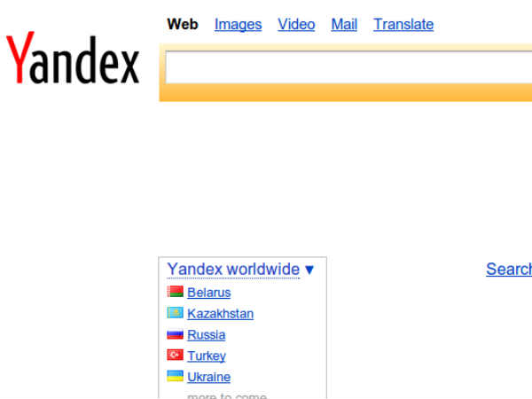 9. యాండెక్స్ (www.yandex.com)