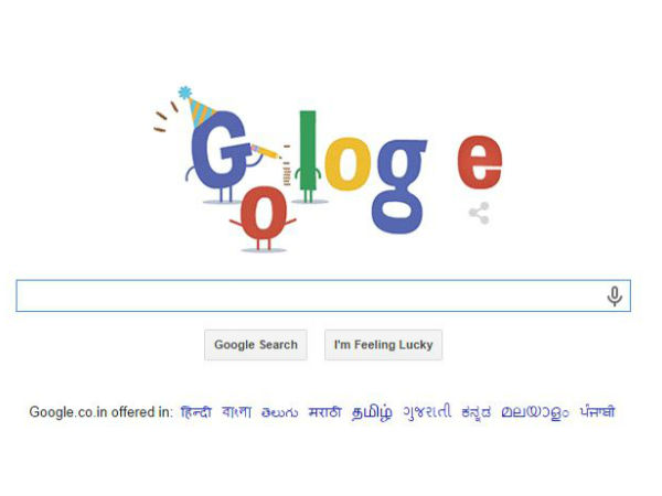 గూగుల్ ( www. google.com)