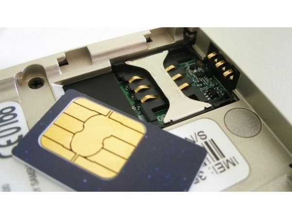 మీ ఫోన్లో ‘IMEI’ నెంబర్ తెలుసుకోవాలంటే..?
