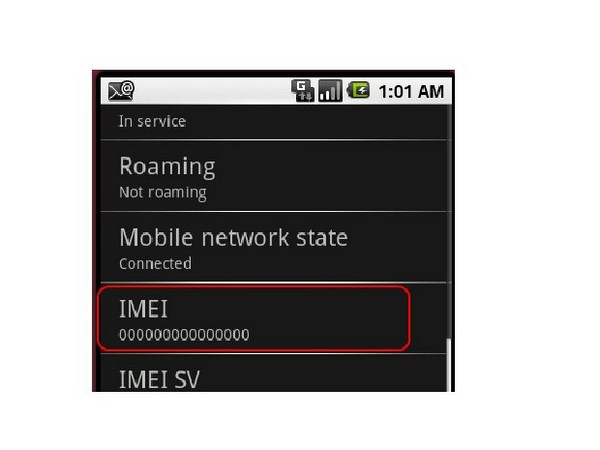 మీ ఫోన్లో ‘IMEI’ నెంబర్ తెలుసుకోవాలంటే..?