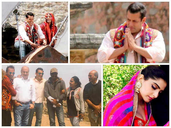 ప్రేమ్ రతన్ ధన్ పాయో (Prem Ratan Dhan Payo)