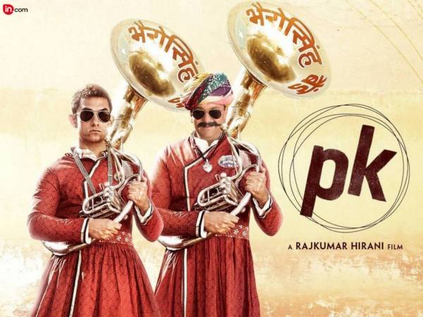 పీకె ( PK )