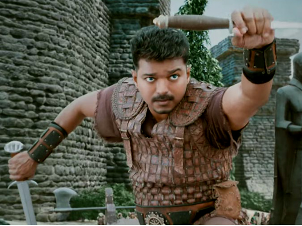 పులి ( Puli)