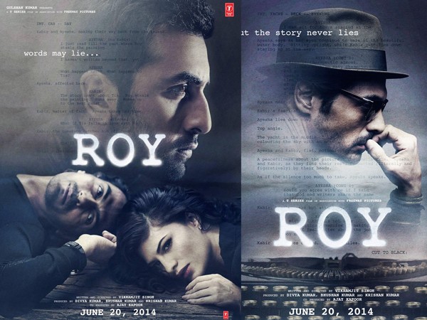 రోయ్ ( Roy )