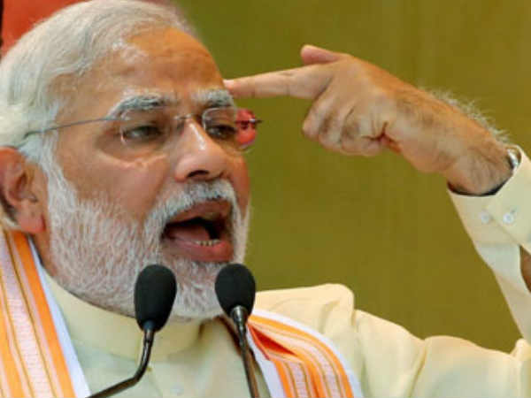 జన్ ధన్ ఖాతాలో జమ