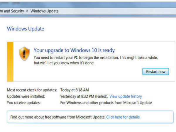 విండోస్ టెన్ పుషర్ ( Windows 10 pusher)